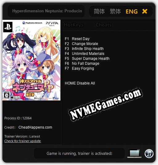 Hyperdimension Neptunia: Producing Perfection: Trainer +7 [v1.9]