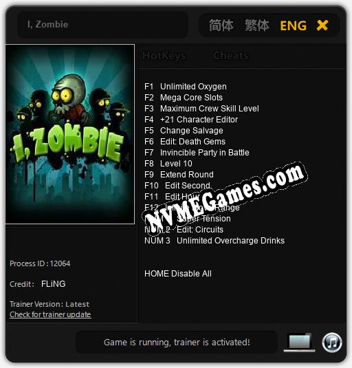 I, Zombie: Trainer +15 [v1.9]