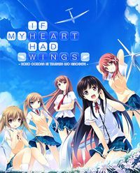 Treinador liberado para If My Heart Had Wings [v1.0.2]