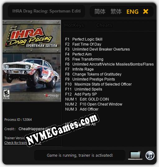 IHRA Drag Racing: Sportsman Edition: Treinador (V1.0.8)