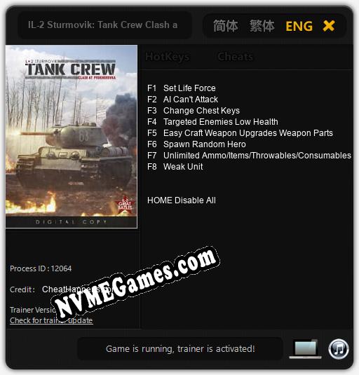 IL-2 Sturmovik: Tank Crew Clash at Prokhorovka: Trainer +8 [v1.2]