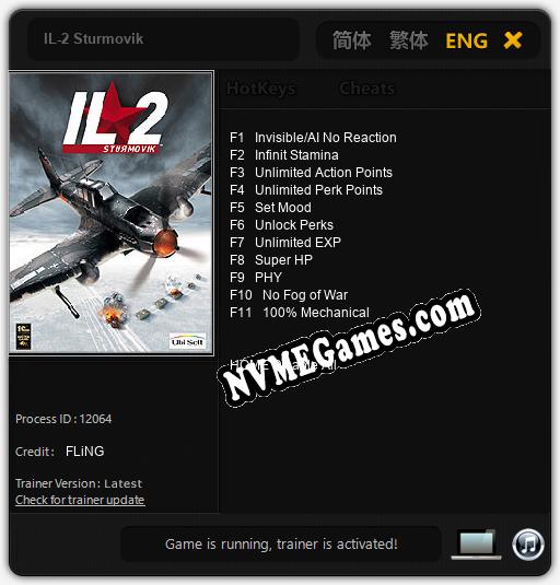 Treinador liberado para IL-2 Sturmovik [v1.0.3]