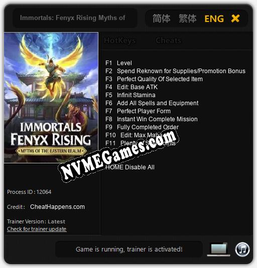 Immortals: Fenyx Rising Myths of the Eastern Realm: Treinador (V1.0.11)