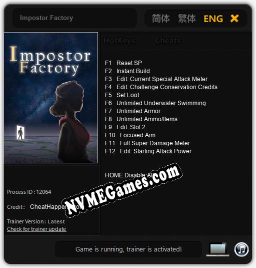 Impostor Factory: Trainer +12 [v1.2]