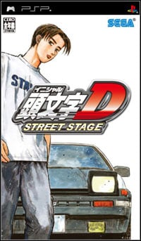 Initial D: Street Stage: Trainer +12 [v1.5]