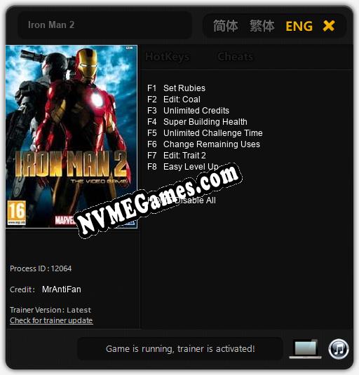 Iron Man 2: Trainer +8 [v1.1]