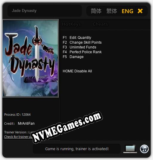 Jade Dynasty: Trainer +5 [v1.2]