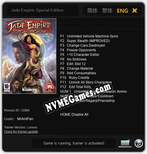 Jade Empire: Special Edition: Trainer +15 [v1.1]