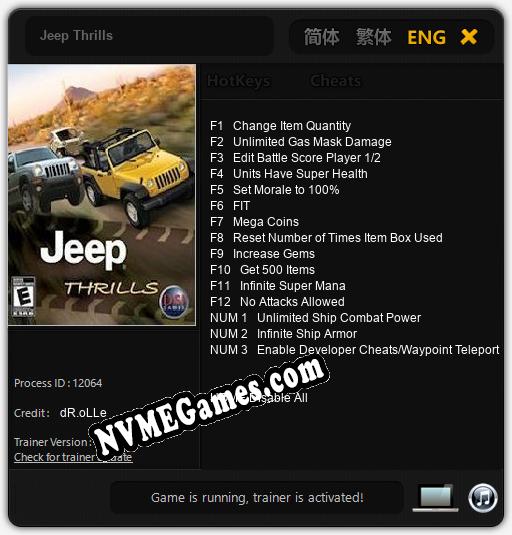 Jeep Thrills: Treinador (V1.0.55)