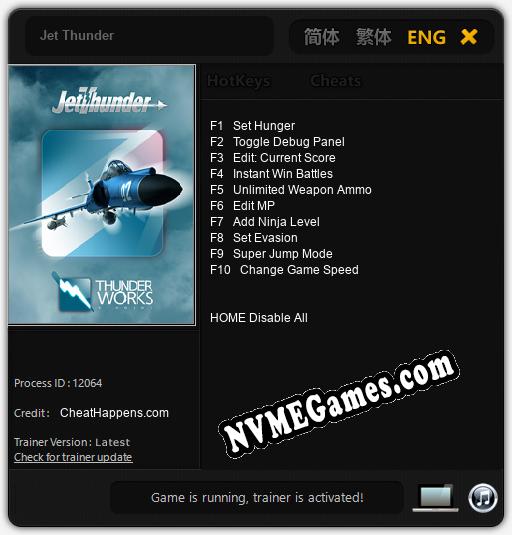 Jet Thunder: Cheats, Trainer +10 [CheatHappens.com]