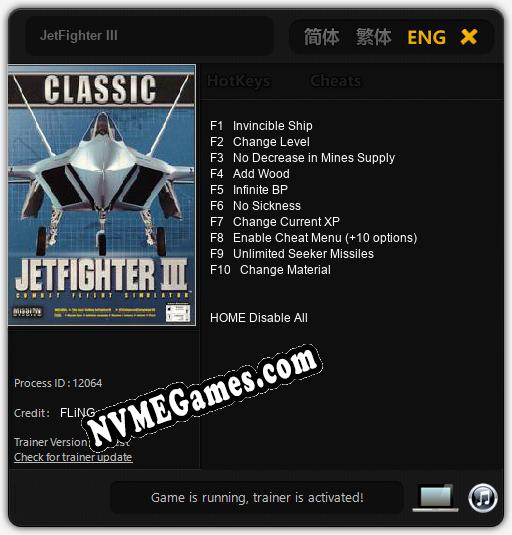 Treinador liberado para JetFighter III [v1.0.2]