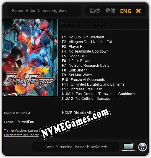 Kamen Rider: Climax Fighters: Trainer +14 [v1.8]