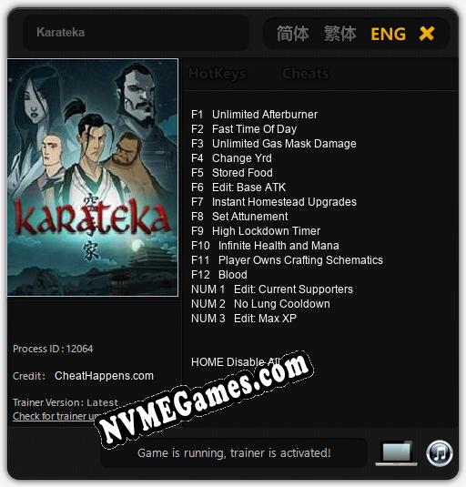 Karateka: Trainer +15 [v1.7]