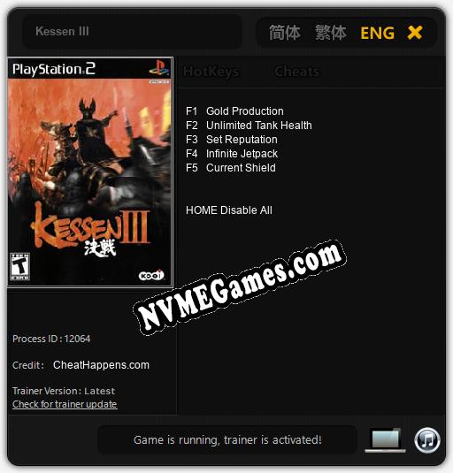 Kessen III: Trainer +5 [v1.5]