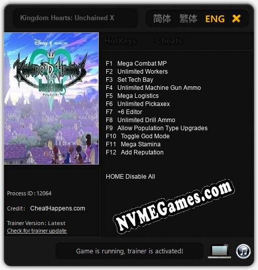 Kingdom Hearts: Unchained X: Trainer +12 [v1.4]