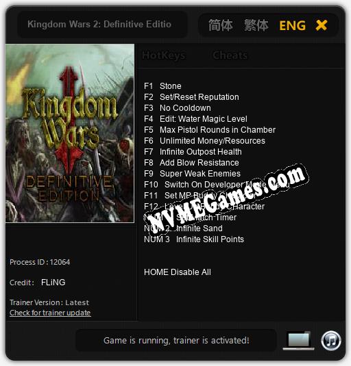 Kingdom Wars 2: Definitive Edition: Trainer +15 [v1.8]