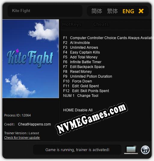 Kite Fight: Trainer +13 [v1.5]