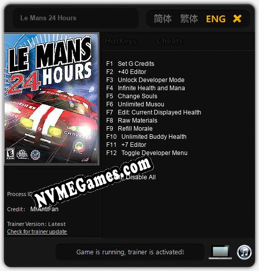 Le Mans 24 Hours: Cheats, Trainer +12 [MrAntiFan]