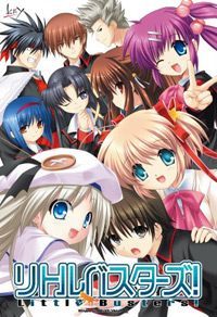 Little Busters!: Trainer +8 [v1.2]