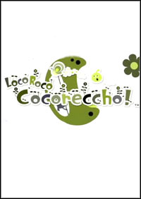 LocoRoco Cocoreccho!: Treinador (V1.0.50)