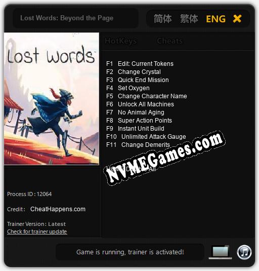 Treinador liberado para Lost Words: Beyond the Page [v1.0.5]