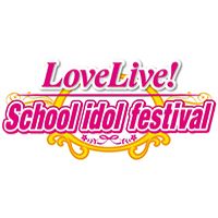 Treinador liberado para Love Live! School Idol Festival [v1.0.9]