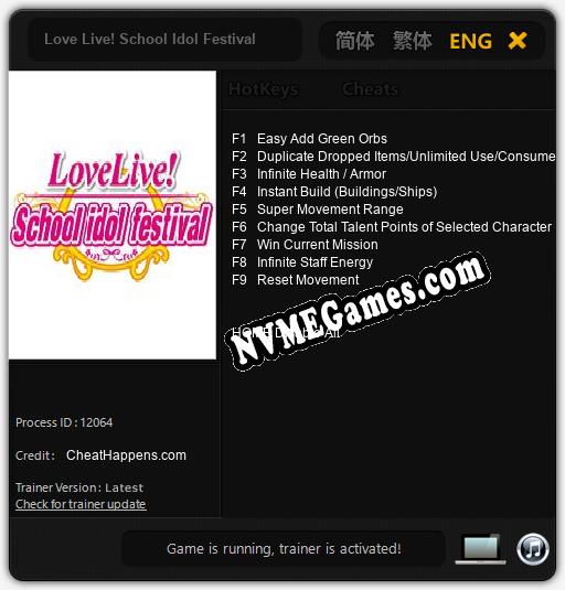 Treinador liberado para Love Live! School Idol Festival [v1.0.9]