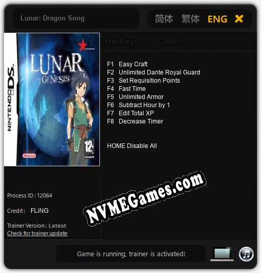 Lunar: Dragon Song: Trainer +8 [v1.3]