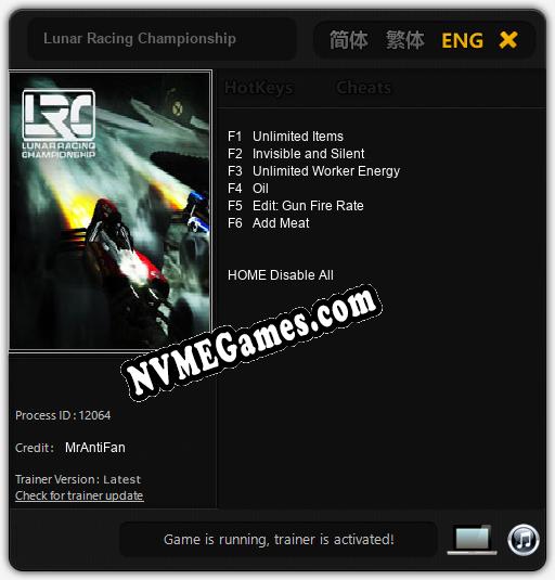 Lunar Racing Championship: Cheats, Trainer +6 [MrAntiFan]