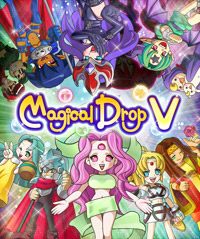 Magical Drop V: Trainer +8 [v1.9]