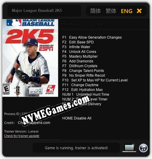 Major League Baseball 2K5: Treinador (V1.0.38)