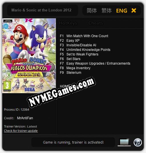 Mario & Sonic at the London 2012 Olympic Games: Treinador (V1.0.53)