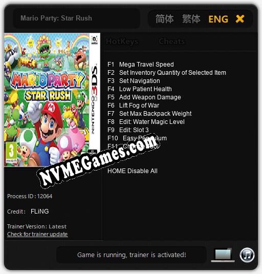 Mario Party: Star Rush: Cheats, Trainer +11 [FLiNG]