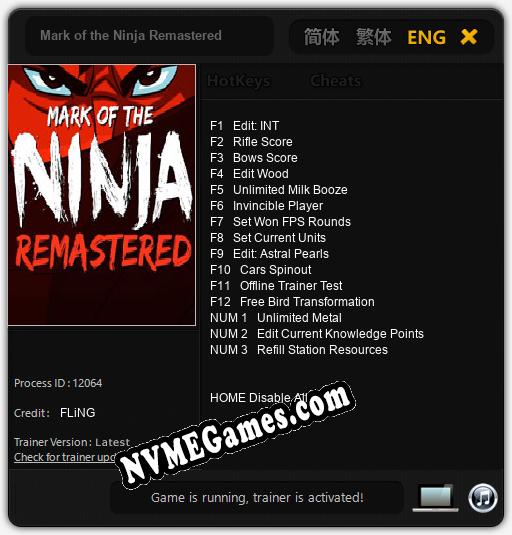 Mark of the Ninja Remastered: Trainer +15 [v1.4]