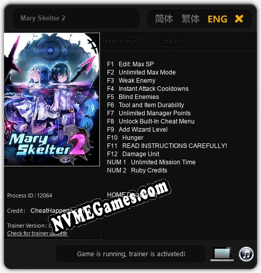 Mary Skelter 2: Treinador (V1.0.55)