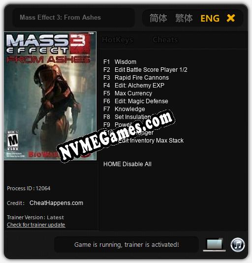 Mass Effect 3: From Ashes: Trainer +11 [v1.7]