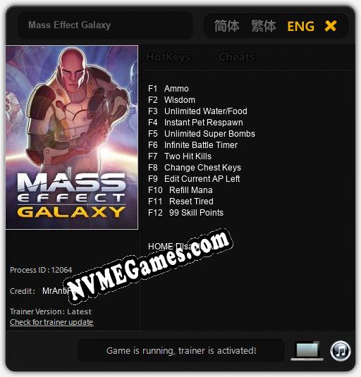 Mass Effect Galaxy: Cheats, Trainer +12 [MrAntiFan]