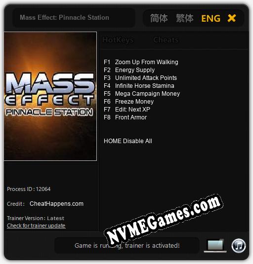 Mass Effect: Pinnacle Station: Trainer +8 [v1.1]