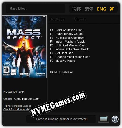 Treinador liberado para Mass Effect [v1.0.5]