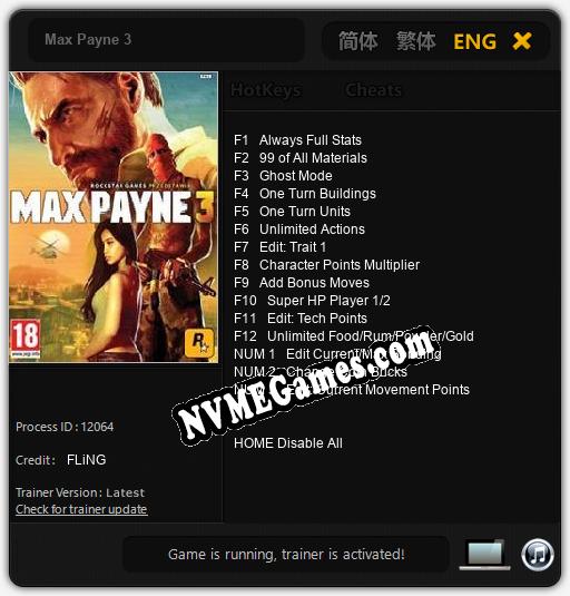 Max Payne 3: Trainer +15 [v1.4]