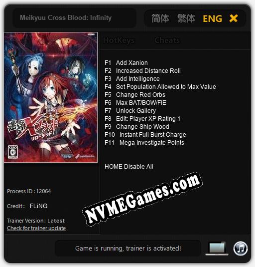 Meikyuu Cross Blood: Infinity: Cheats, Trainer +11 [FLiNG]