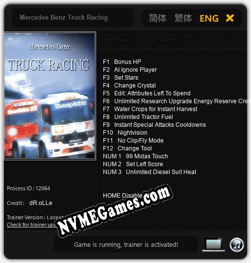 Mercedes Benz Truck Racing: Trainer +15 [v1.3]