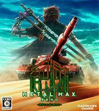 Treinador liberado para Metal Max Xeno [v1.0.4]