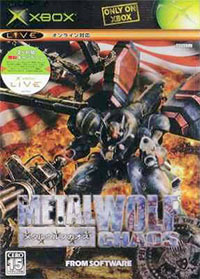 Metal Wolf Chaos: Cheats, Trainer +6 [MrAntiFan]