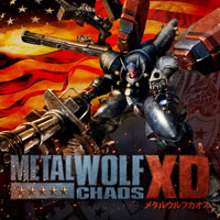 Treinador liberado para Metal Wolf Chaos XD [v1.0.3]