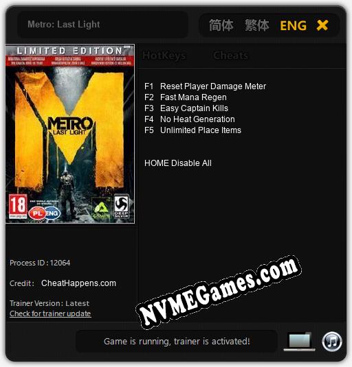 Metro: Last Light: Trainer +5 [v1.4]