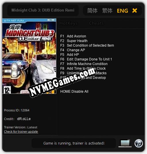 Midnight Club 3: DUB Edition Remix: Treinador (V1.0.90)