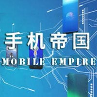 Treinador liberado para Mobile Empire [v1.0.3]