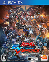 Treinador liberado para Mobile Suit Gundam: Extreme VS Force [v1.0.8]