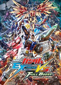 Mobile Suit Gundam: Extreme Vs. Full Boost: Cheats, Trainer +12 [FLiNG]